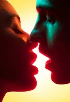 Несомненно твой