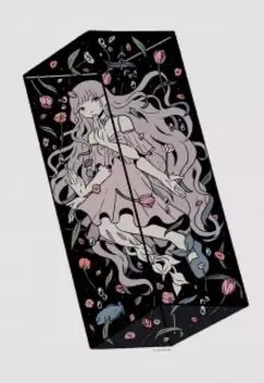 Нет сердца (нормальная концовка)