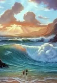 Нетерпение сердца