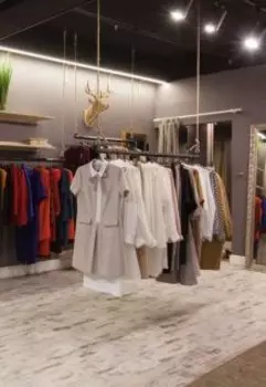 Неужели это она