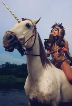 Неужели Новая Тень?