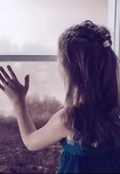 Неведомая сила 2