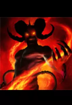 Невеста для Сатаны