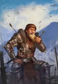 Невезучий попаданец