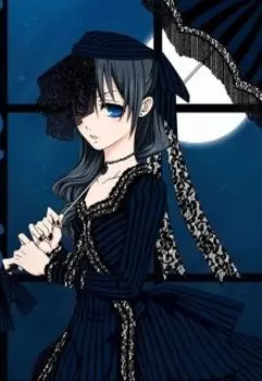 Невинная душа