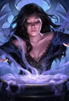 Невыполнимое желание