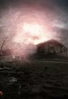 Неземное сияние