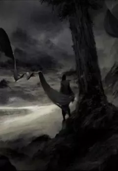 Нежеланный