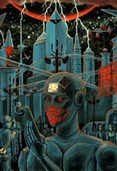 Нибируанская матрица апокалипсиса