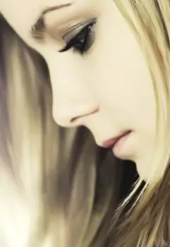 Ничтожество