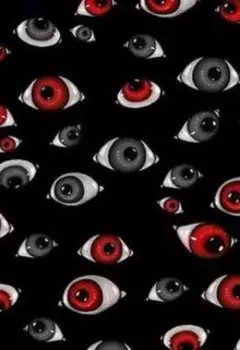 Никогда больше