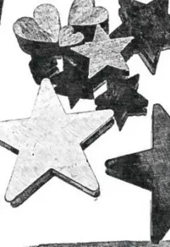 Ниса. Начало.