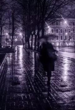 Нити Судьбы