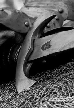 Ночь перед казнью