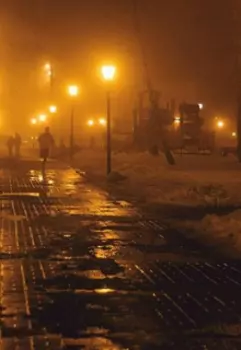 Ночной город