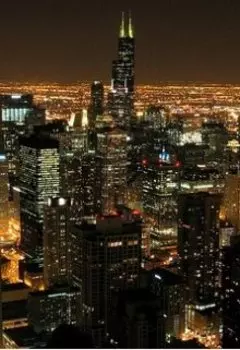 Ночной город