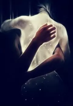 Ночной гость