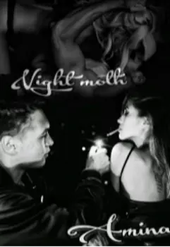 Ночной Мотылёк