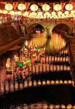 Ночной Нагасаки