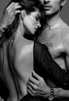 Ночной разговор