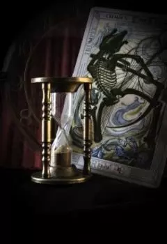 Ночной Визит