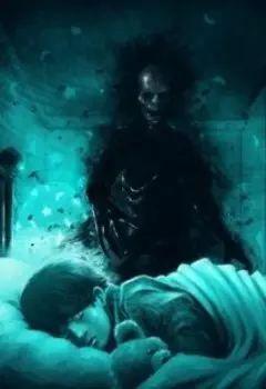 Ночные страхи