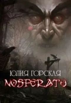 Nosferatu