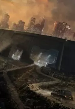 Новая Империя