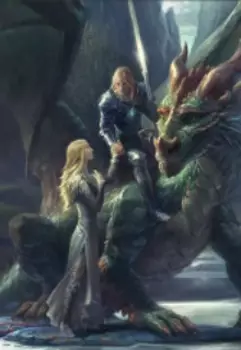 Новая жизнь