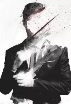 Новая жизнь пришла с тобой