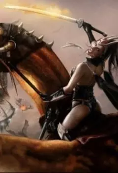 Новеллы о любви. Танго вдвоем.