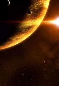 Новое солнце. Книга 1.