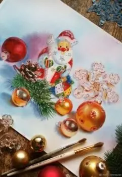 Новогоднее