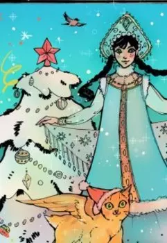 Новогоднее настроение