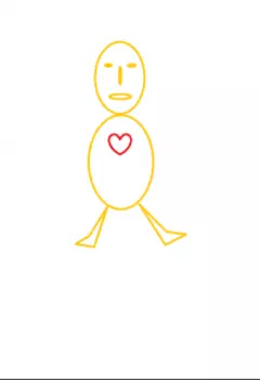 Новый человек.