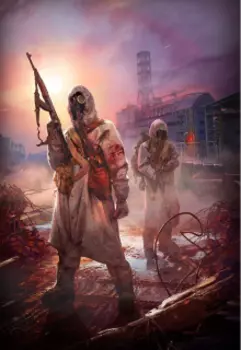 Новый мир 2. Путь в никуда