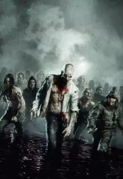 Новый мир или конец всему?