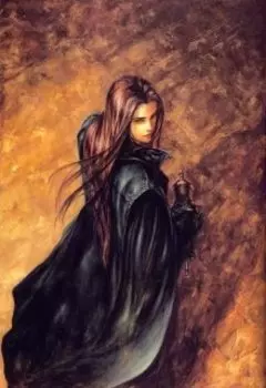 Новый учитель