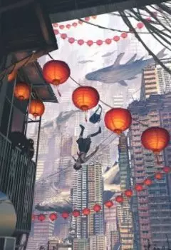 Нундан Токкэби