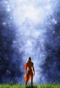 О, боги (часть 1)