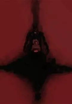 О чем петь на болотах