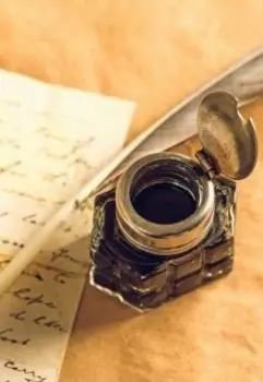 О чем же шепчутся цветы?