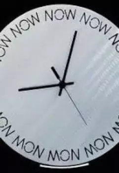 О Д 18 мфс. "Сейчас"