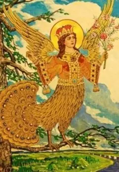 О сестрице Милуше, братце Любодаре, и волшебном венце