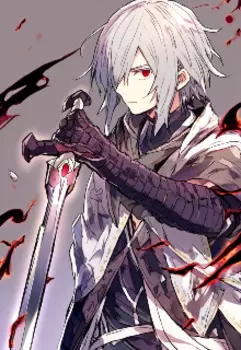 Объятия хаоса