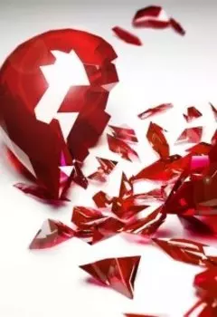 Обманутое сердце