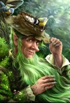 Обнажить доброту