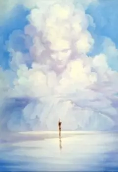 Обретая себя