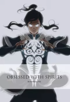 Одержимая Духами