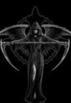 Одержимость